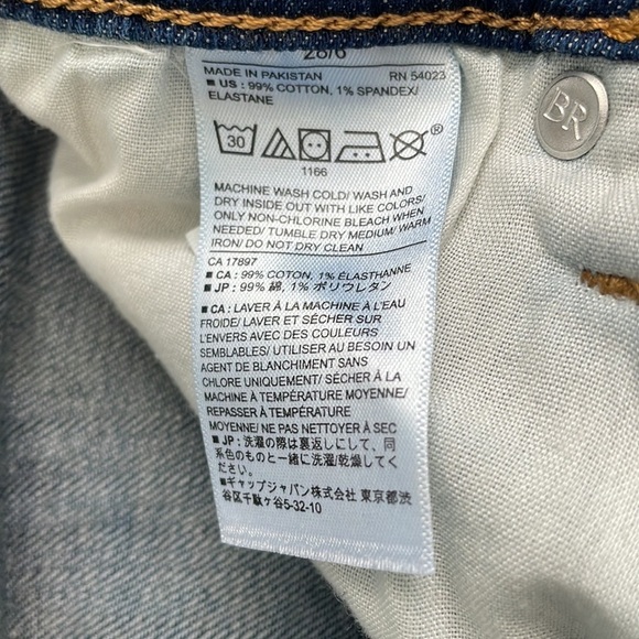 Banana Republic 4” Shorts Dark Wash Denim Jean Shorts size 6/28 - Picture 4 of 11